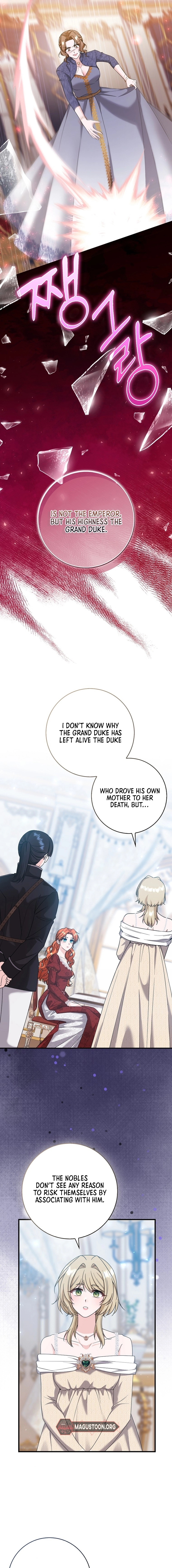 If You Dare to Long for Regre Chapter 37 page 5