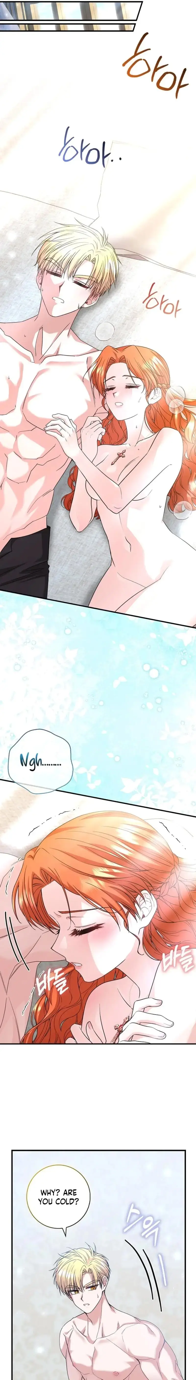 If You Dare to Long for Regre Chapter 42 page 15