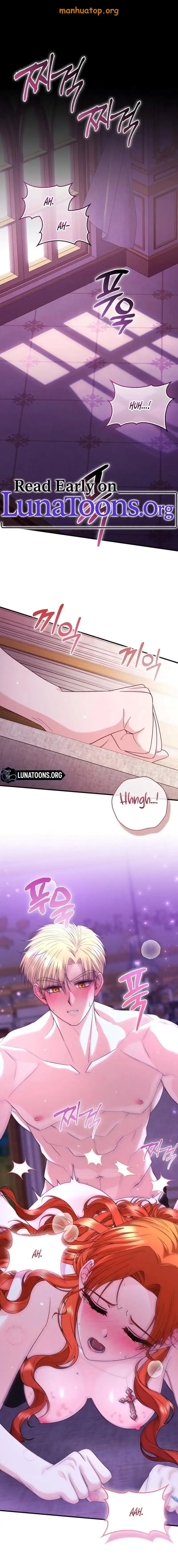 If You Dare to Long for Regre Chapter 42 page 1