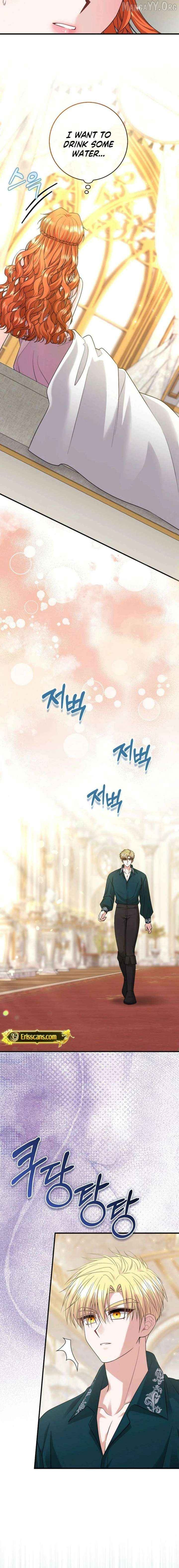 If You Dare to Long for Regre Chapter 43 page 2