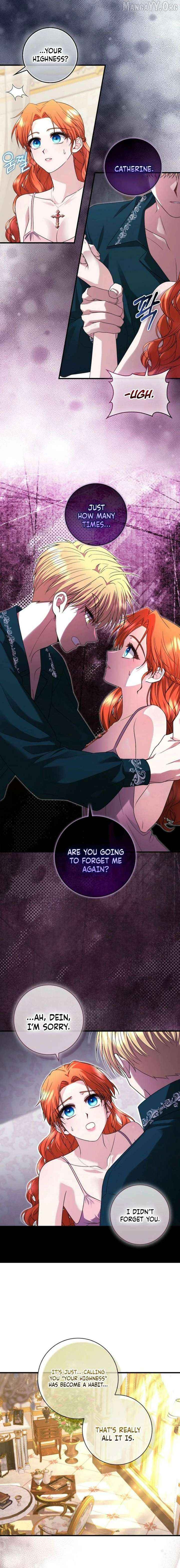 If You Dare to Long for Regre Chapter 43 page 6