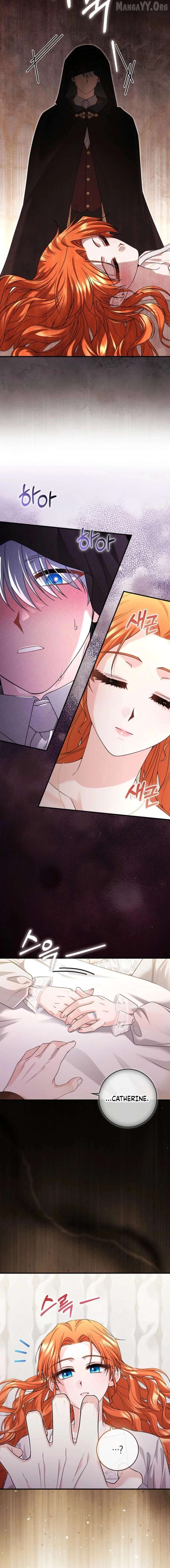 If You Dare to Long for Regre Chapter 44 page 14