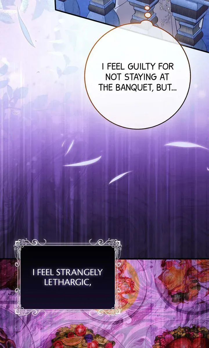 If You Dare to Long for Regre Chapter 51 page 81