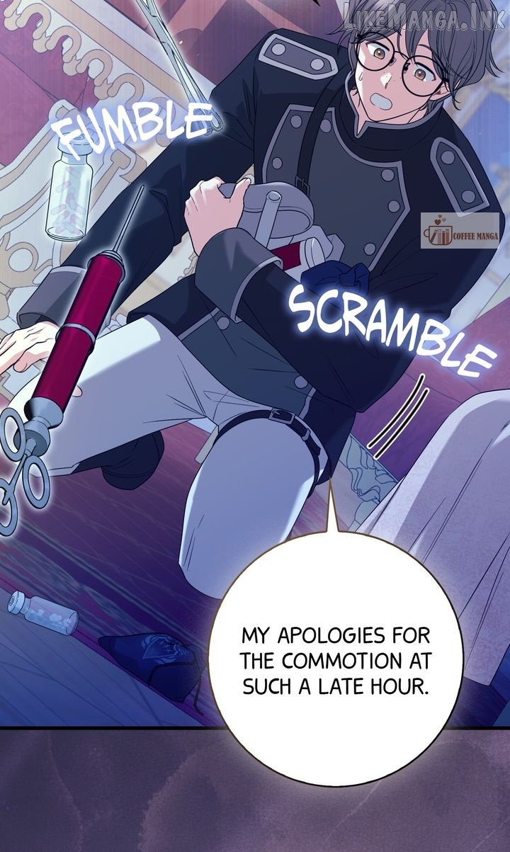 If You Dare to Long for Regre Chapter 53 page 16