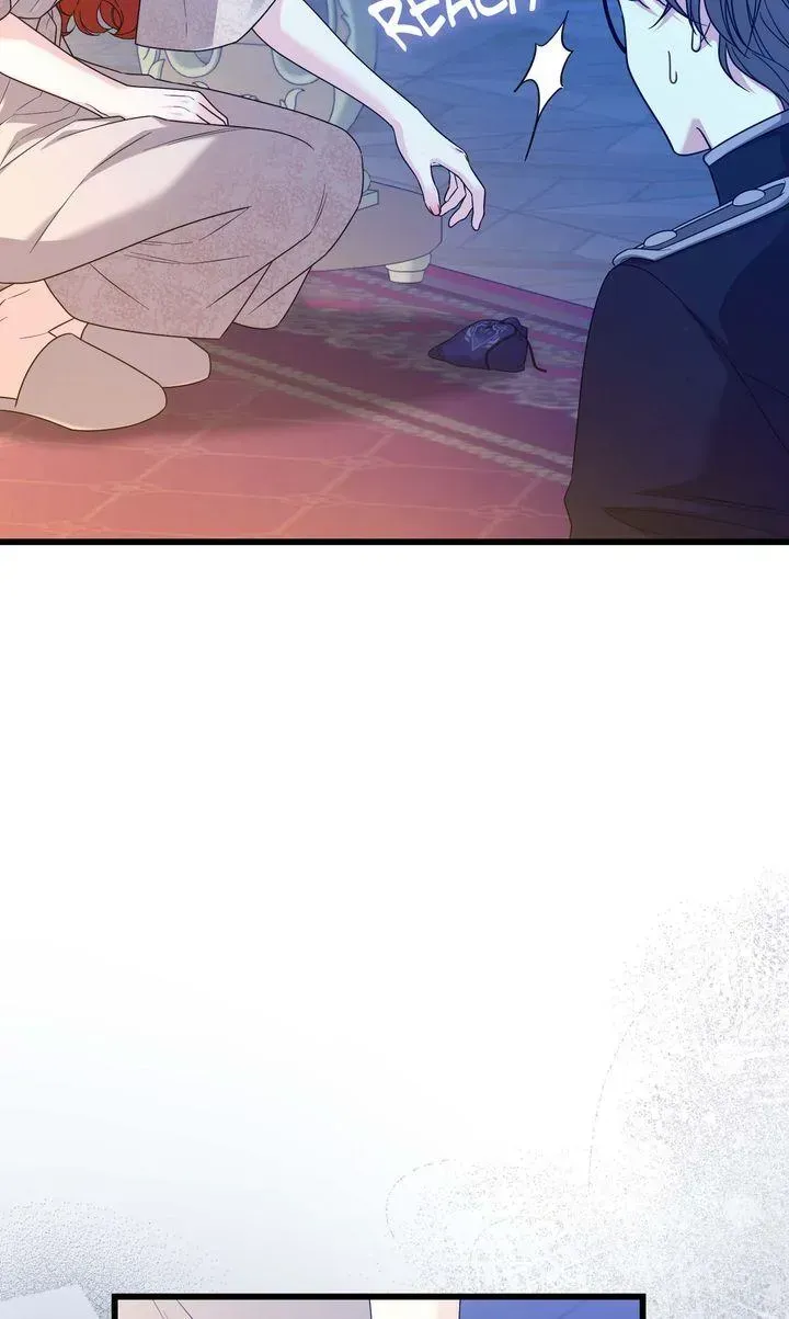 If You Dare to Long for Regre Chapter 54 page 17