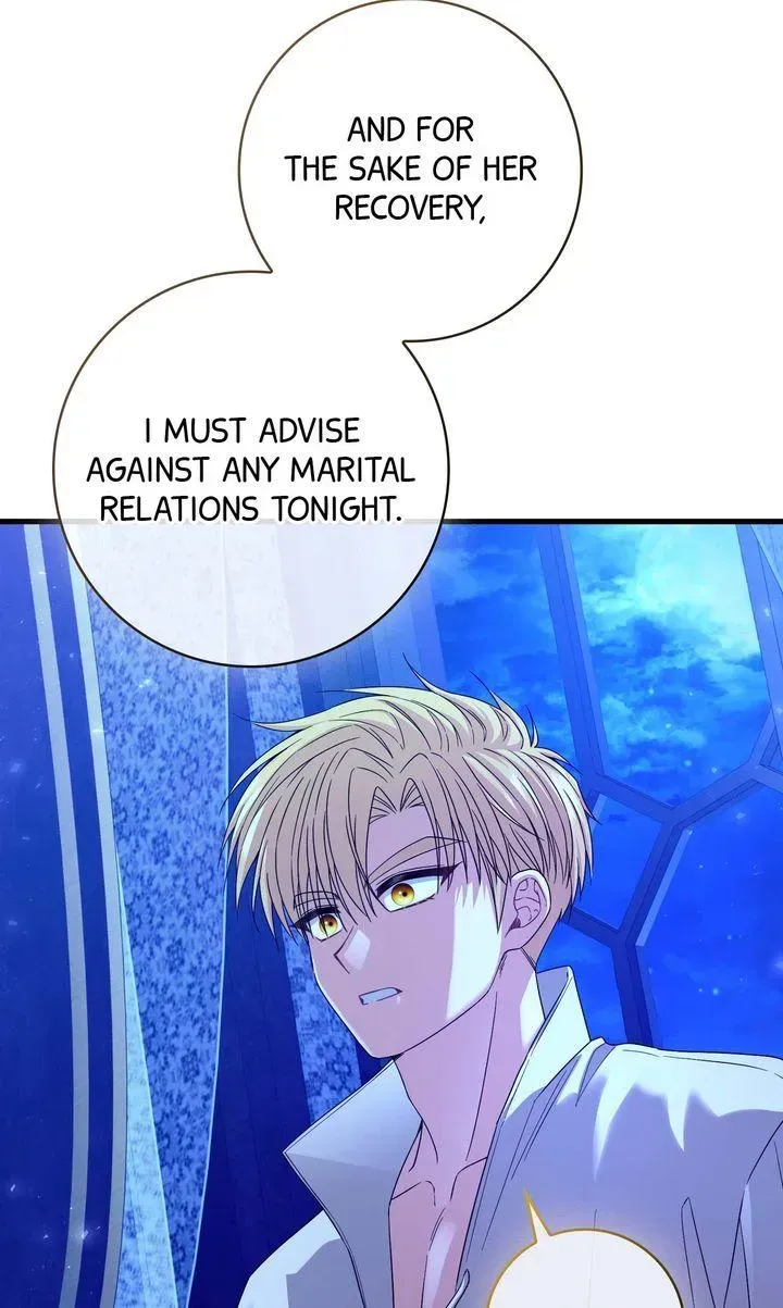 If You Dare to Long for Regre Chapter 54 page 61