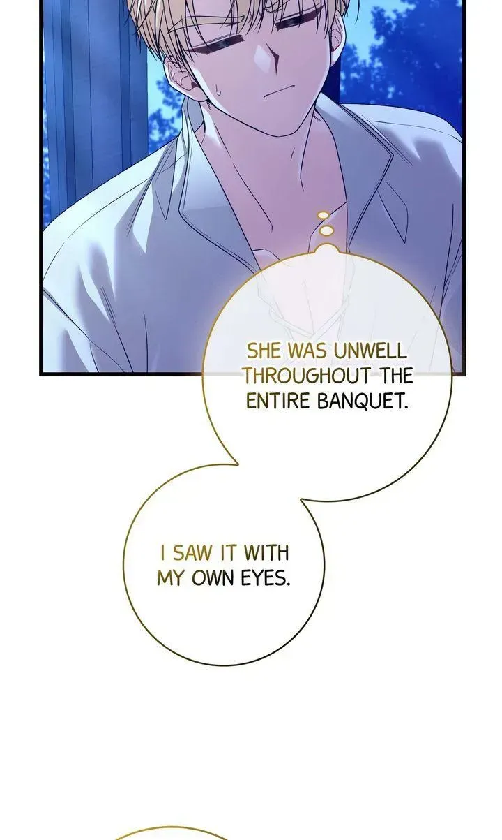 If You Dare to Long for Regre Chapter 54 page 65