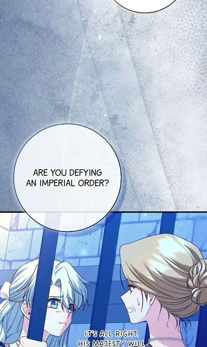 If You Dare to Long for Regre Chapter 55 page 57