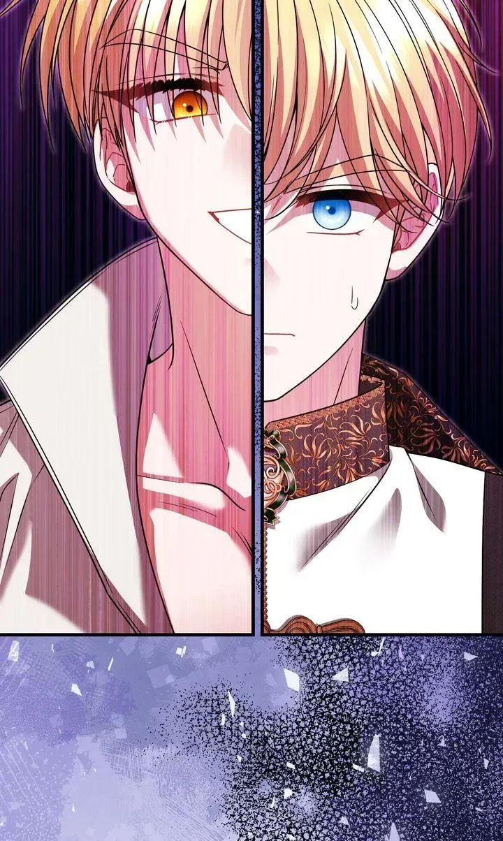 If You Dare to Long for Regre Chapter 55 page 69