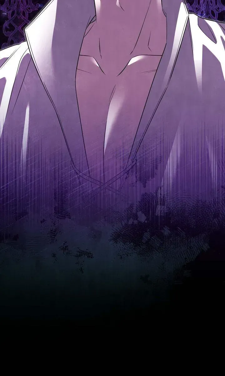 If You Dare to Long for Regre Chapter 55 page 81