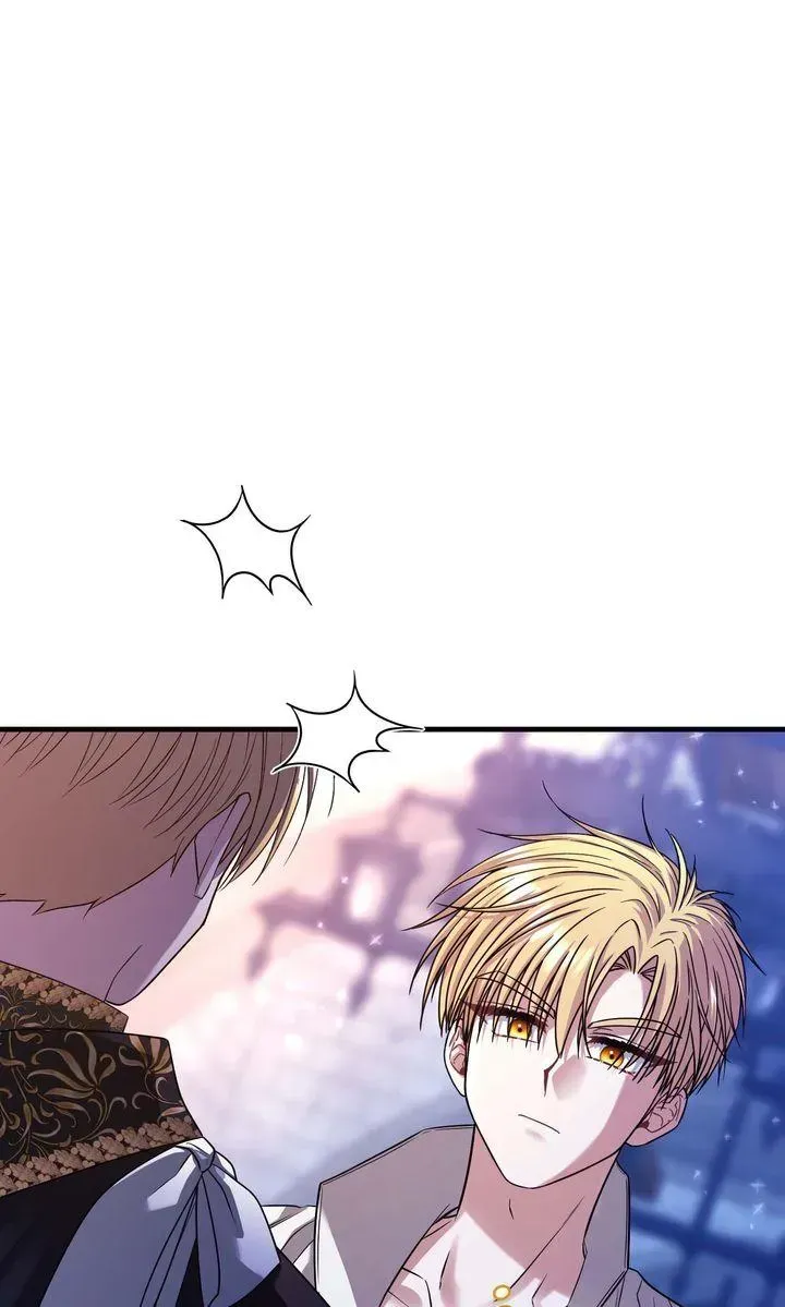 If You Dare to Long for Regre Chapter 56 page 6