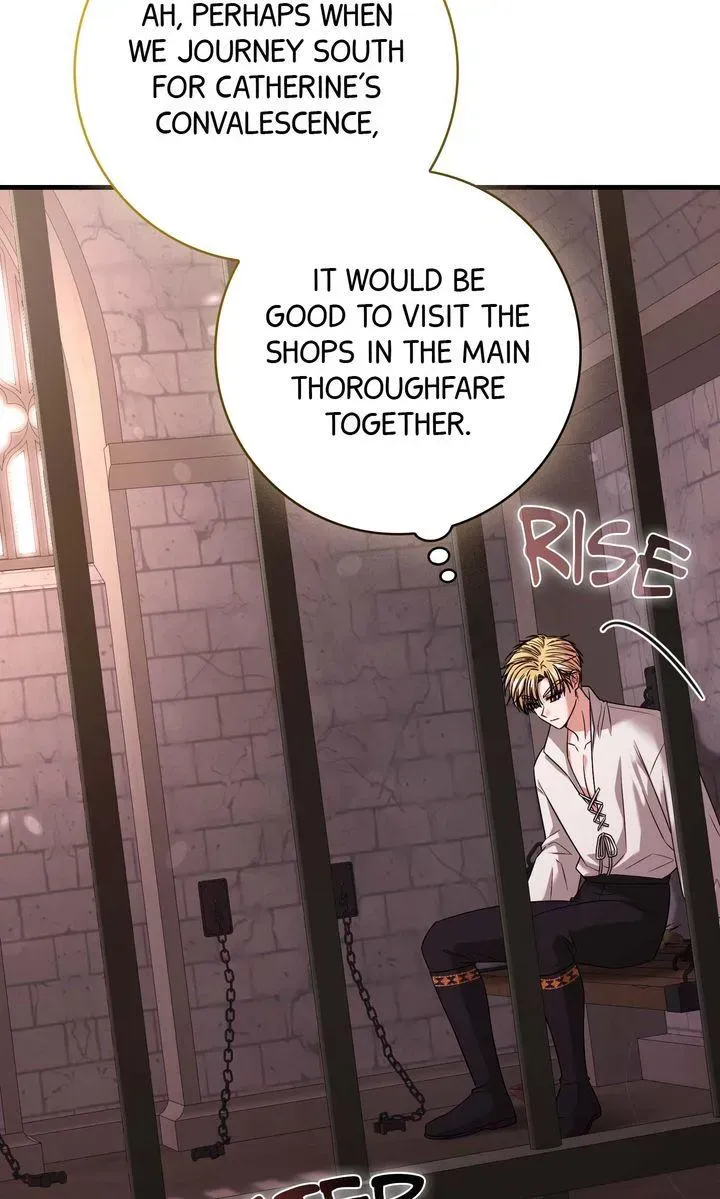 If You Dare to Long for Regre Chapter 56 page 51