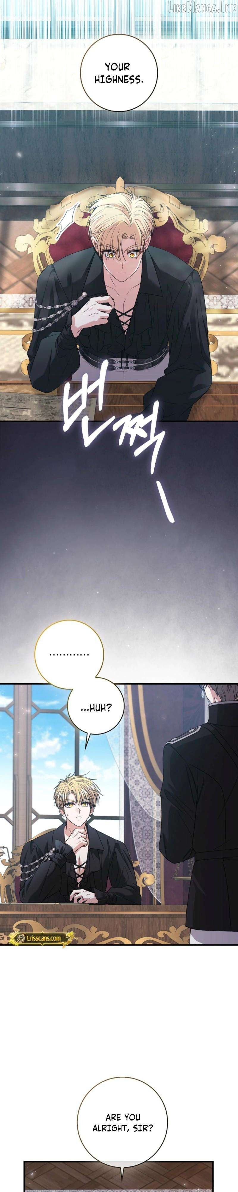 If You Dare to Long for Regre Chapter 59 page 2