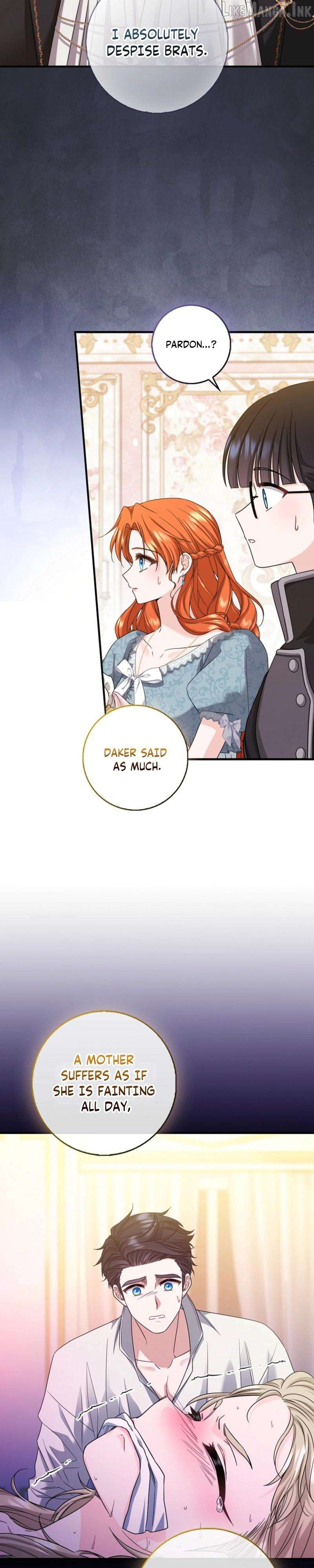 If You Dare to Long for Regre Chapter 59 page 24