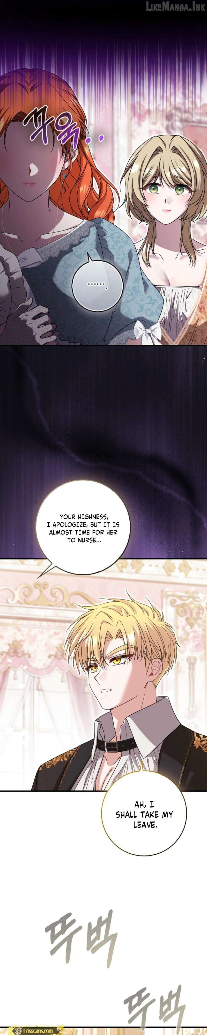 If You Dare to Long for Regre Chapter 59 page 26