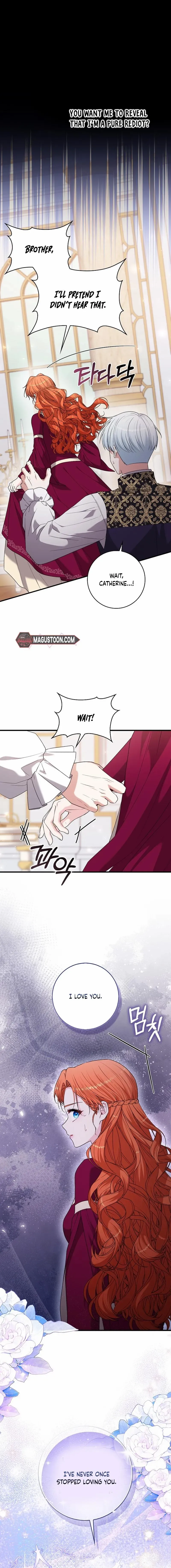 If You Dare to Long for Regre Chapter 6 page 5