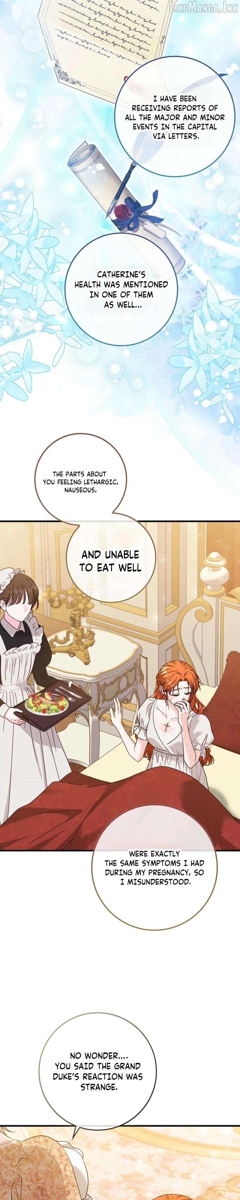 If You Dare to Long for Regre Chapter 60 page 3