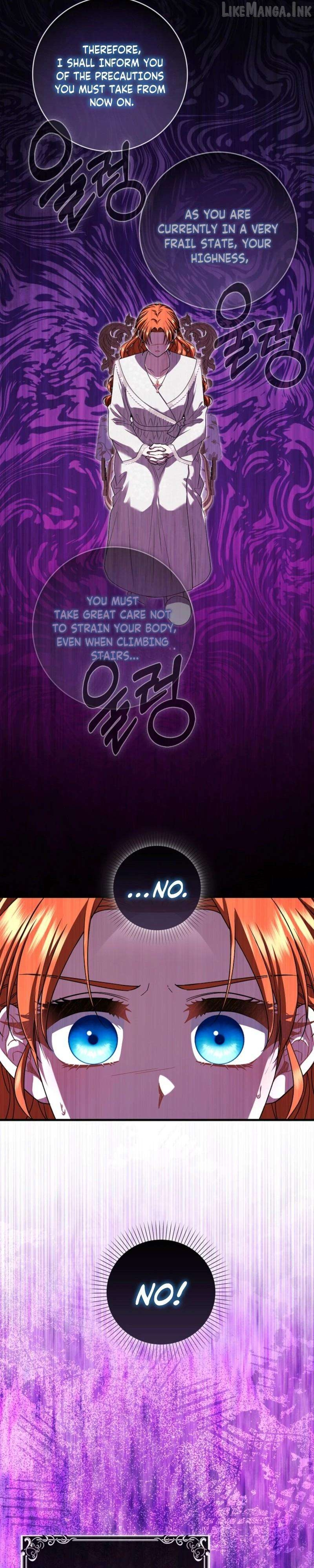 If You Dare to Long for Regre Chapter 60 page 12
