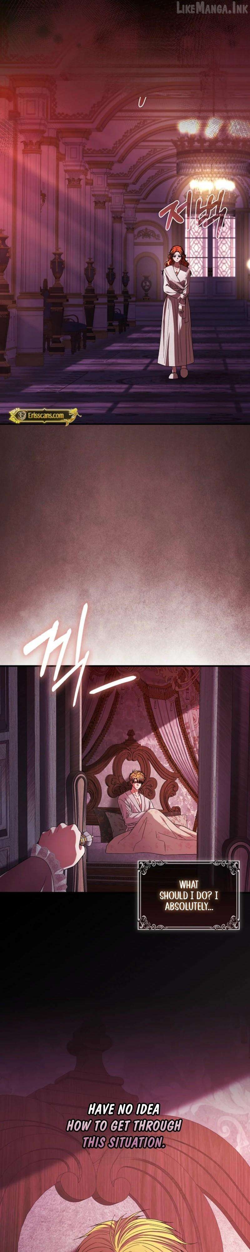 If You Dare to Long for Regre Chapter 60 page 16