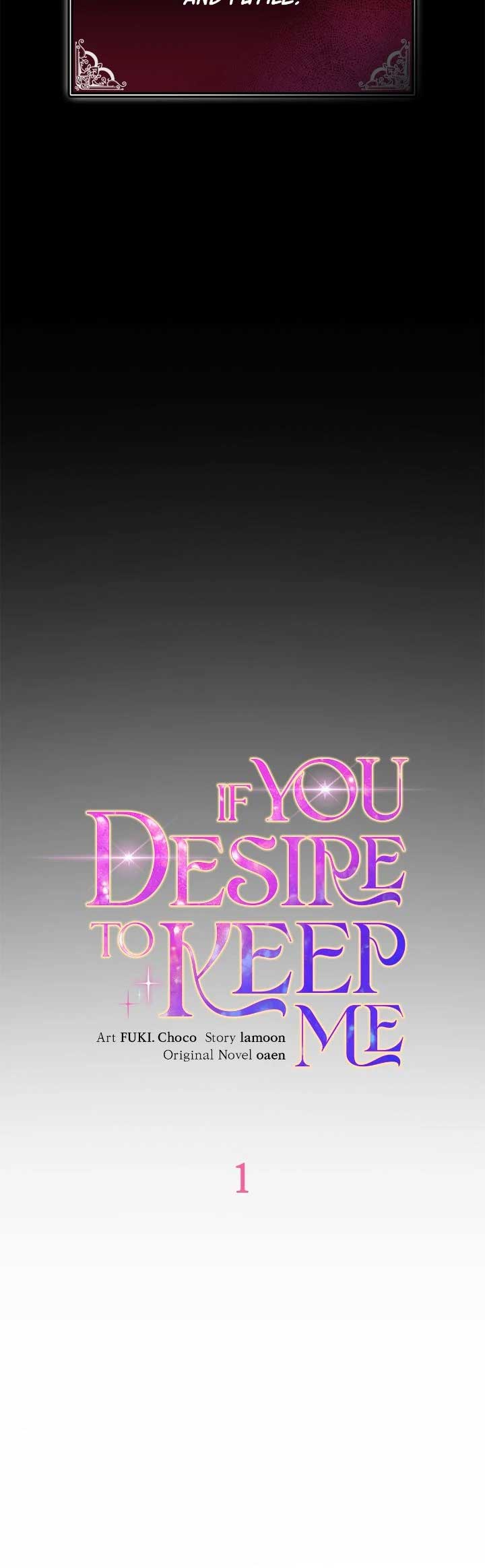 If You Desire to Keep Me [Official] Chapter 1 page 13