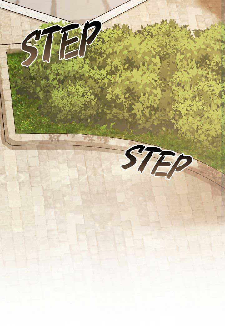 If You Desire to Keep Me [Official] Chapter 1 page 41