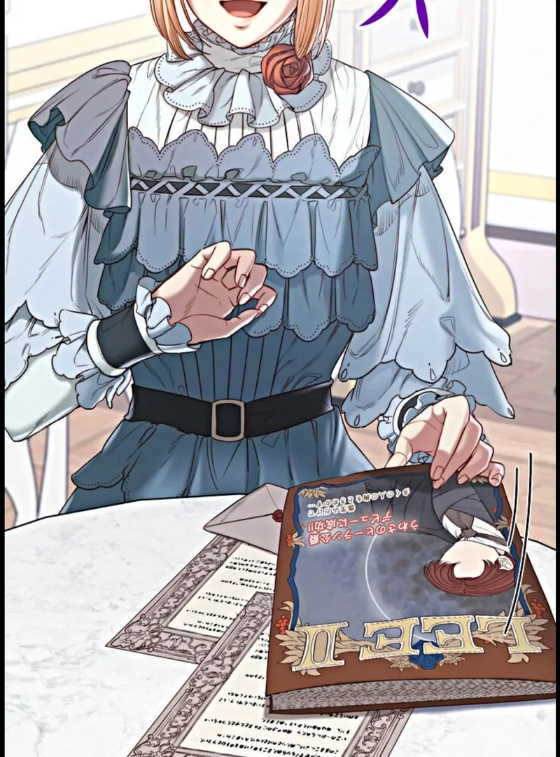 If You Desire to Keep Me [Official] Chapter 15 page 17