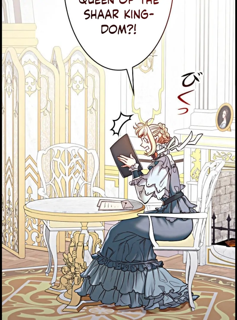 If You Desire to Keep Me [Official] Chapter 15 page 30