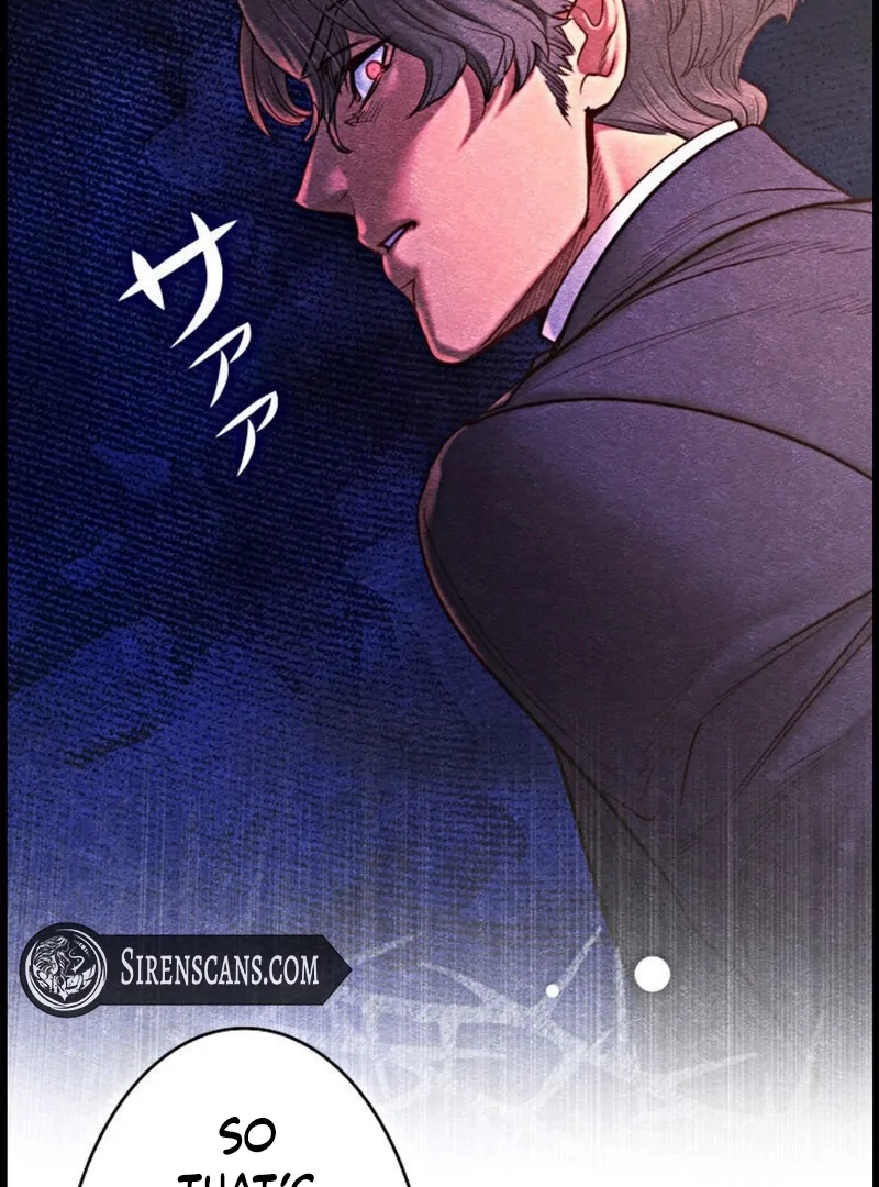 If You Desire to Keep Me [Official] Chapter 15 page 32