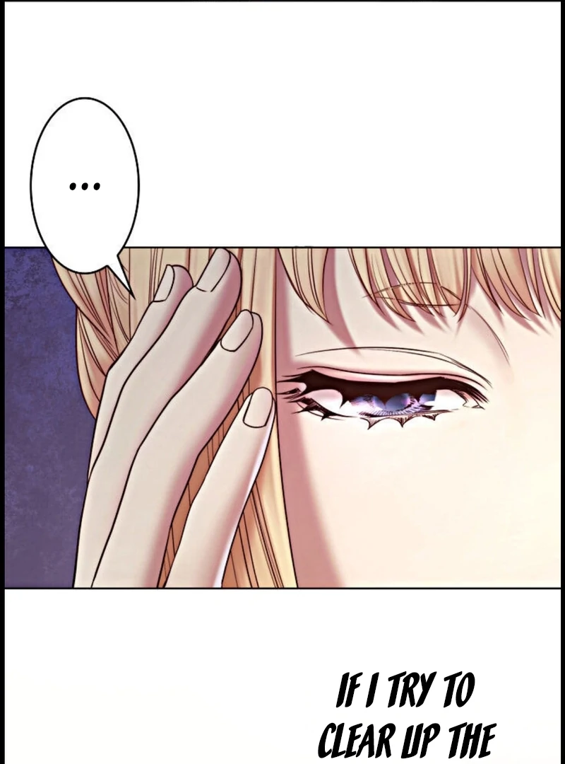 If You Desire to Keep Me [Official] Chapter 15 page 35
