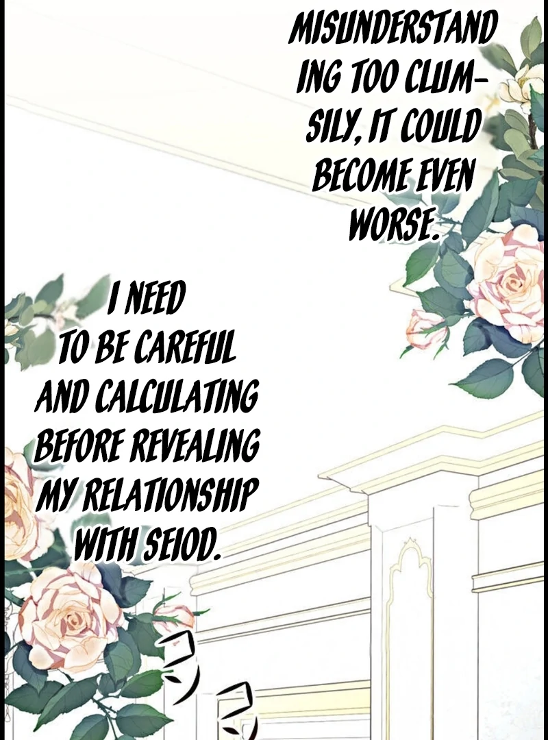 If You Desire to Keep Me [Official] Chapter 15 page 36