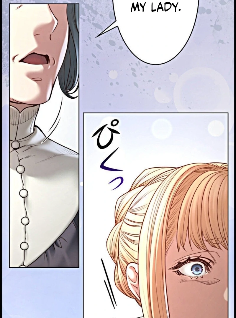 If You Desire to Keep Me [Official] Chapter 15 page 50