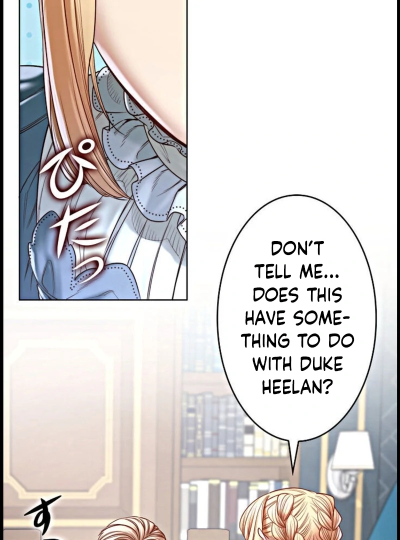 If You Desire to Keep Me [Official] Chapter 15 page 63