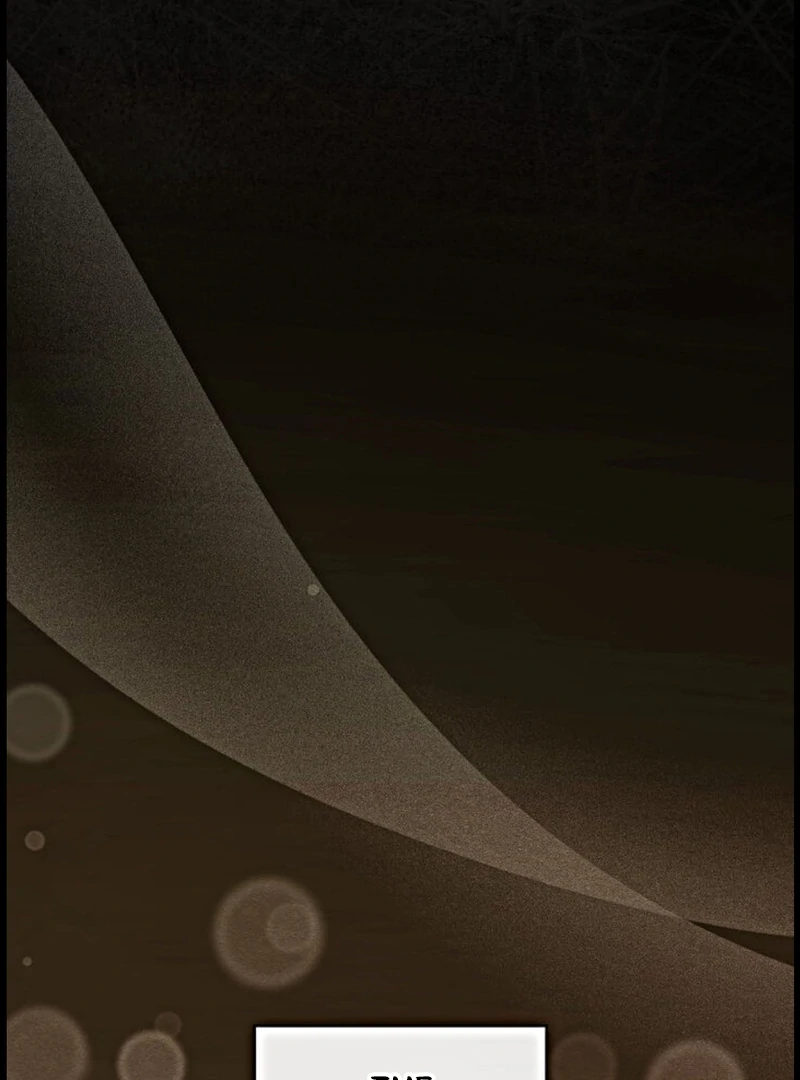 If You Desire to Keep Me [Official] Chapter 15 page 72