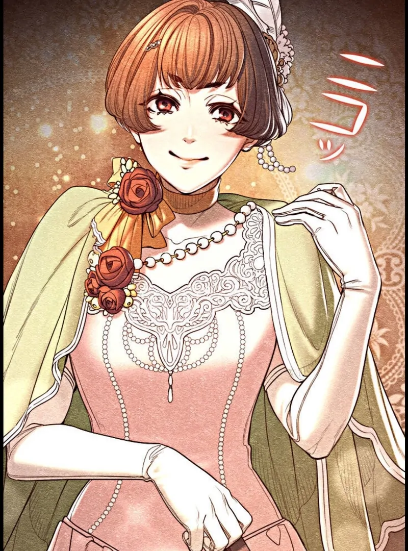If You Desire to Keep Me [Official] Chapter 15 page 80