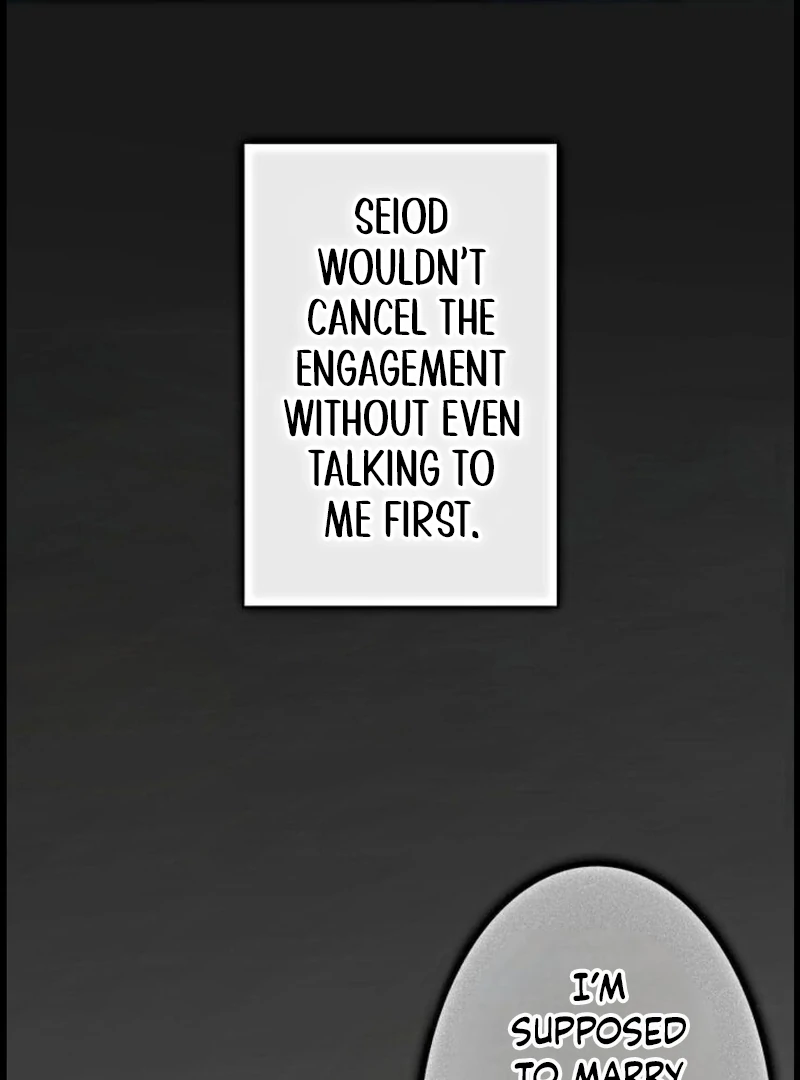 If You Desire to Keep Me [Official] Chapter 15 page 95