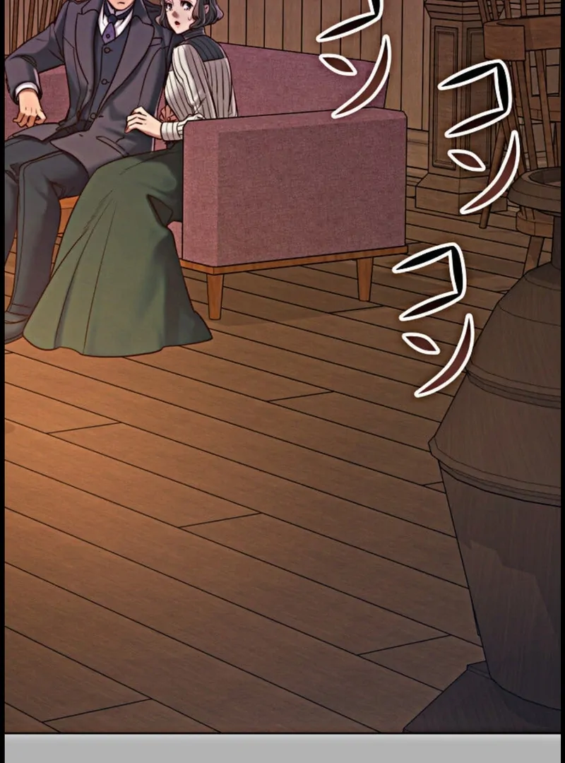 If You Desire to Keep Me [Official] Chapter 15 page 119
