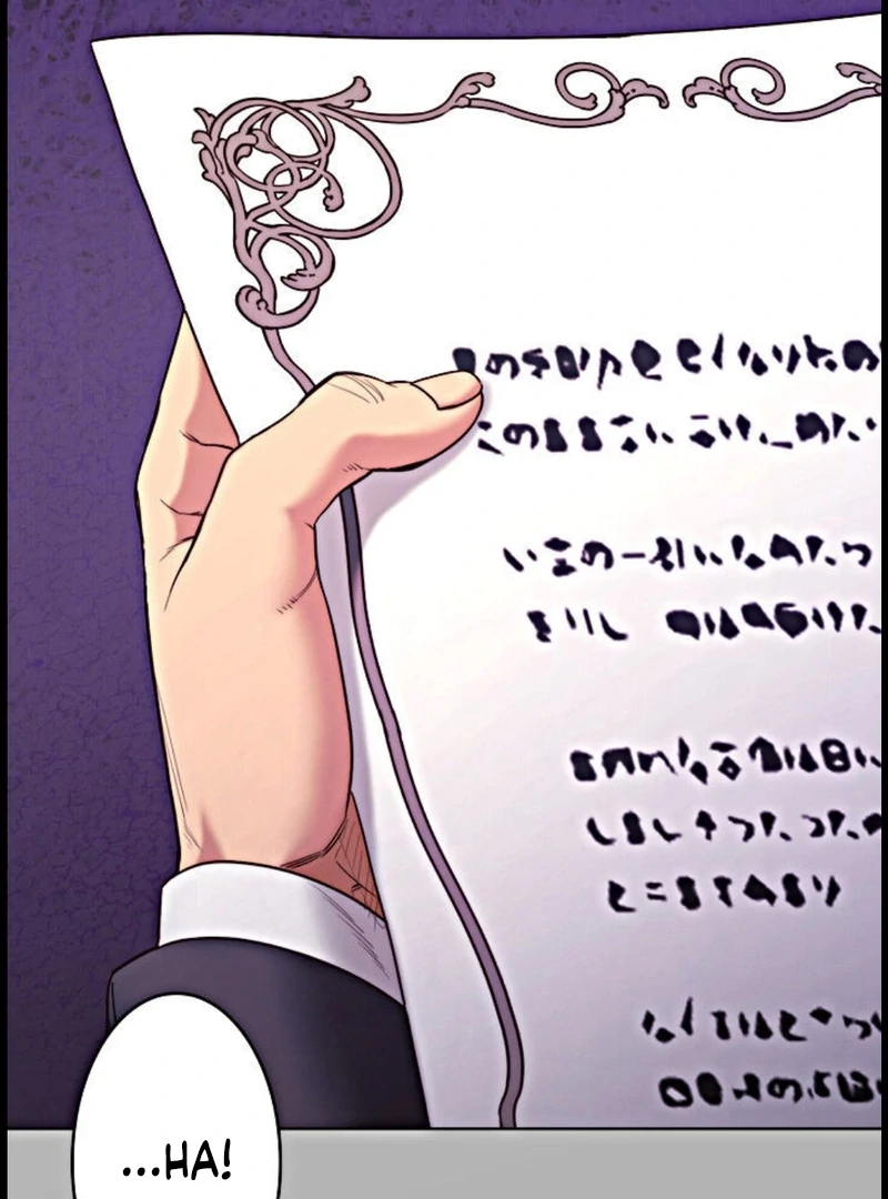 If You Desire to Keep Me [Official] Chapter 15 page 124