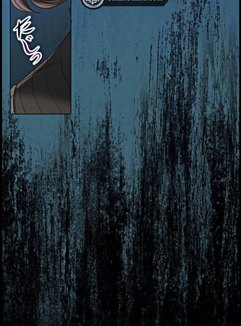 If You Desire to Keep Me [Official] Chapter 15 page 138