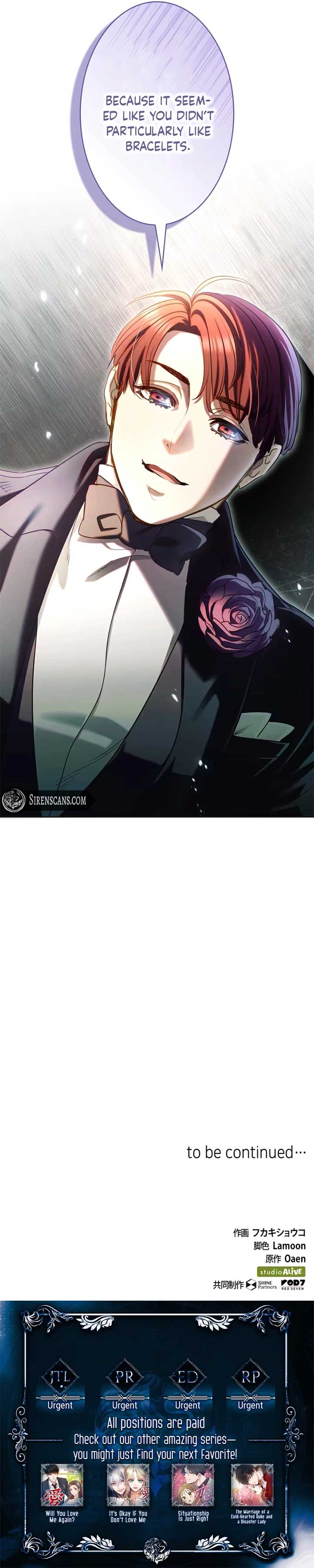 If You Desire to Keep Me [Official] Chapter 29 page 12