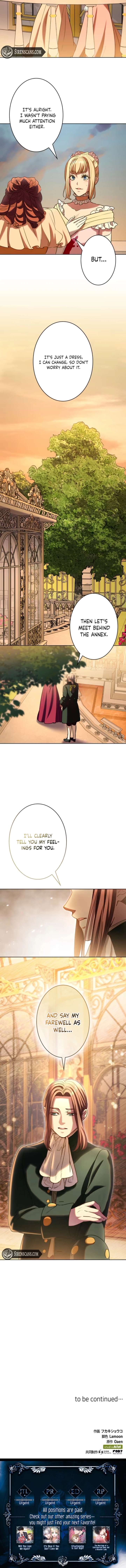 If You Desire to Keep Me [Official] Chapter 30 page 12