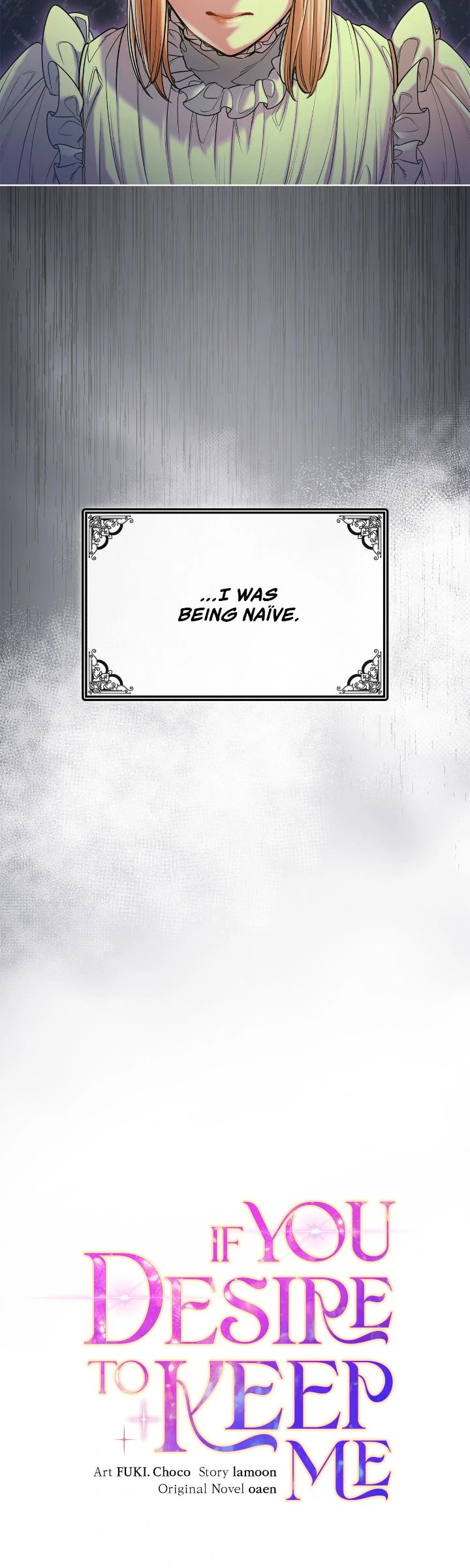 If You Desire to Keep Me [Official] Chapter 4 page 16