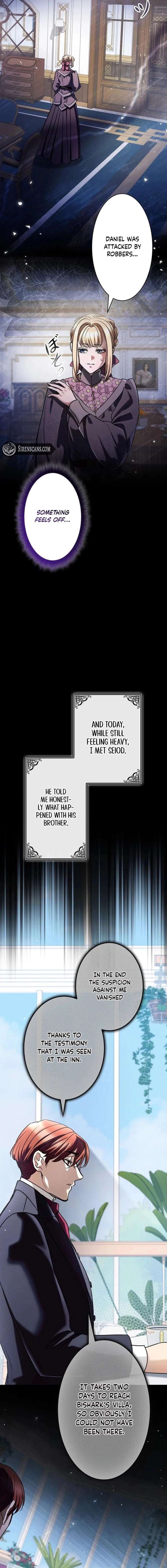 If You Desire to Keep Me [Official] Chapter 47 page 5