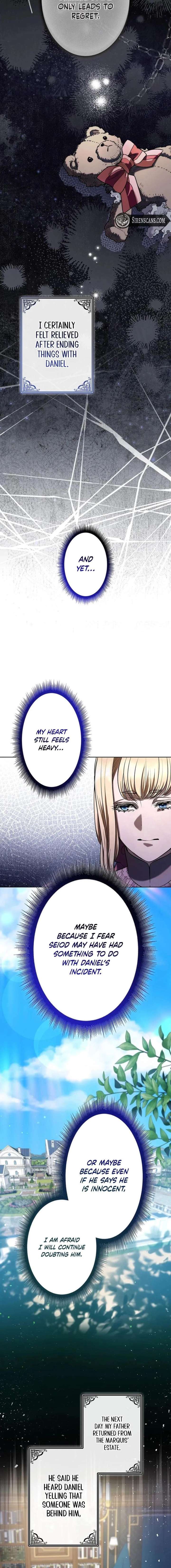 If You Desire to Keep Me [Official] Chapter 47 page 7