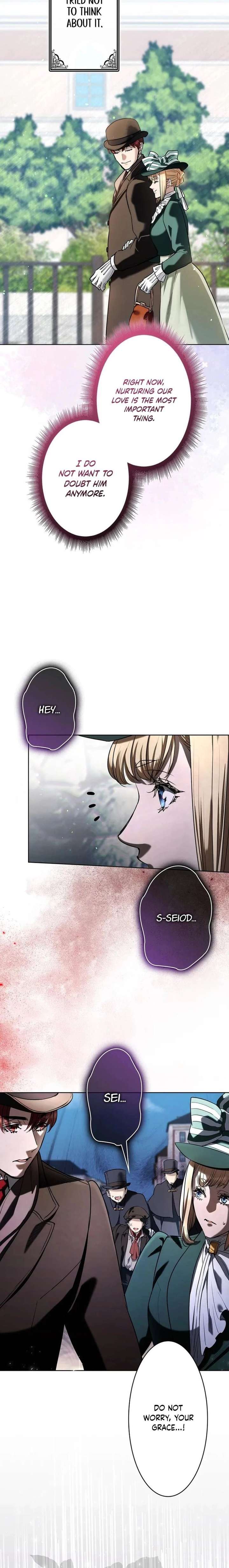 If You Desire to Keep Me [Official] Chapter 47 page 17