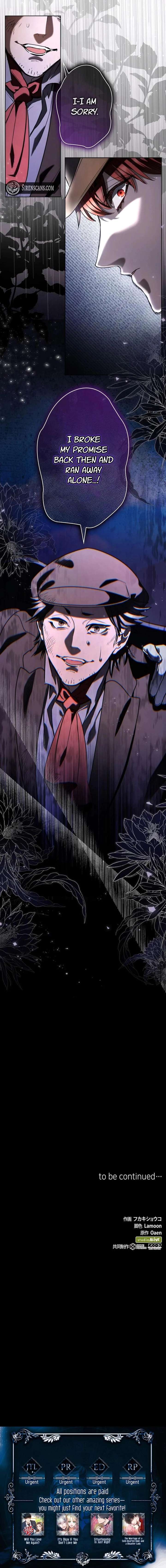 If You Desire to Keep Me [Official] Chapter 47 page 18