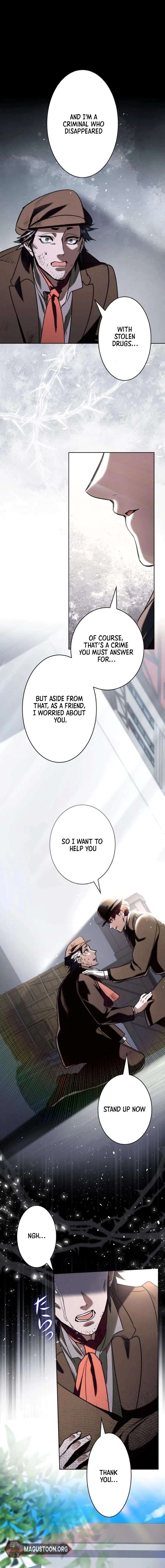 If You Desire to Keep Me [Official] Chapter 48 page 6