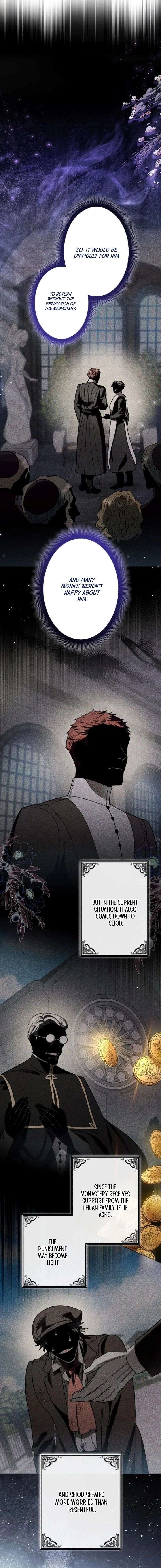 If You Desire to Keep Me [Official] Chapter 48 page 11