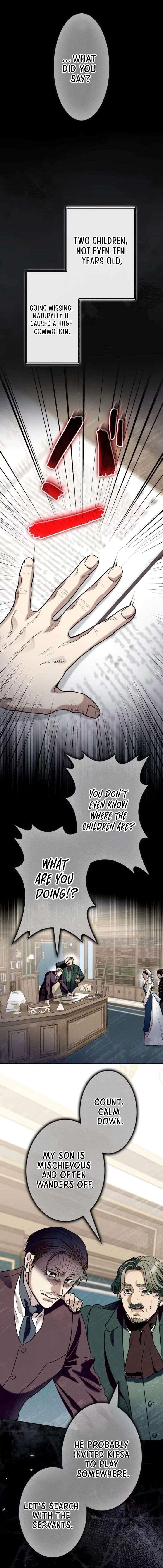 If You Desire to Keep Me [Official] Chapter 49 page 18