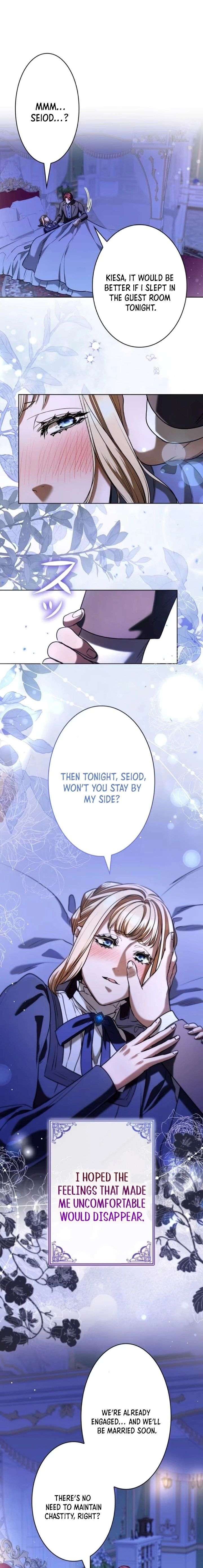 If You Desire to Keep Me [Official] Chapter 51 page 6