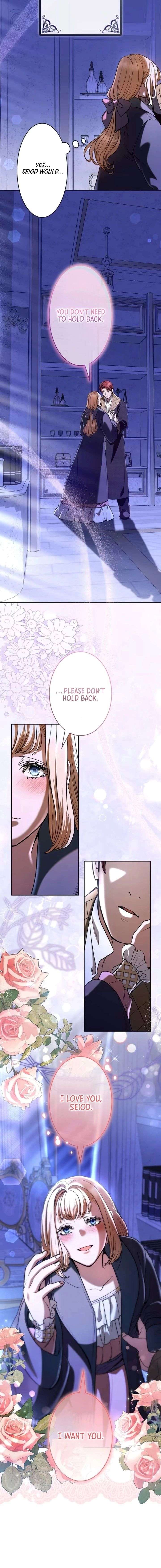 If You Desire to Keep Me [Official] Chapter 52 page 9